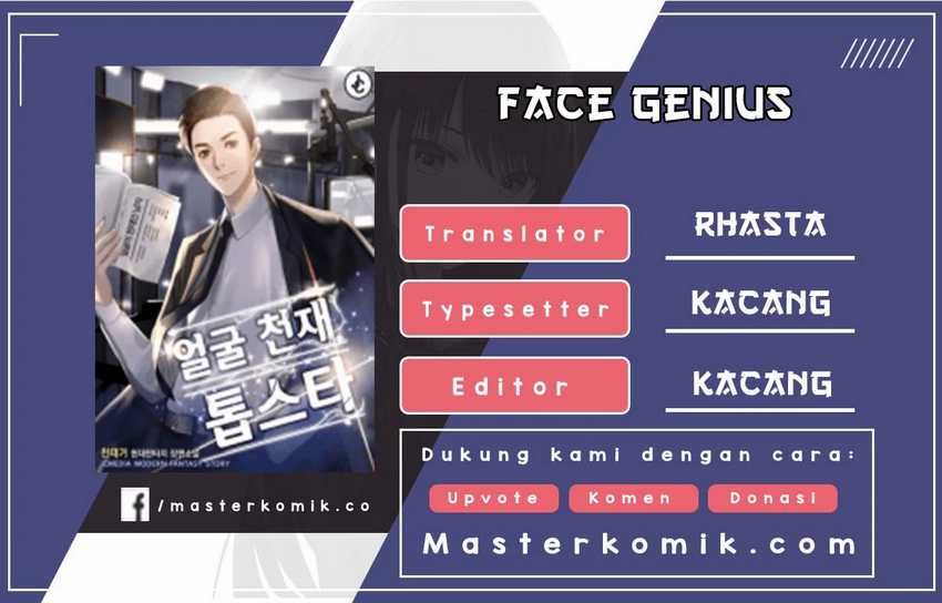 Face Genius Chapter 16