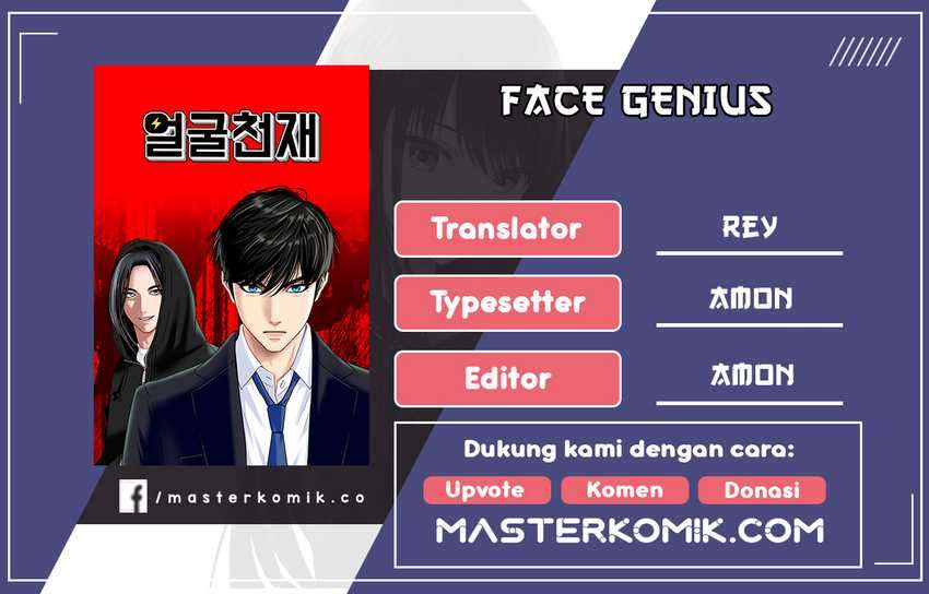 Face Genius Chapter 20