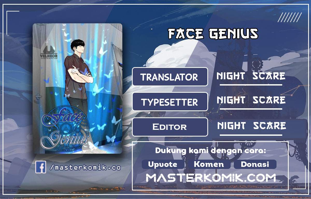 Face Genius Chapter 26