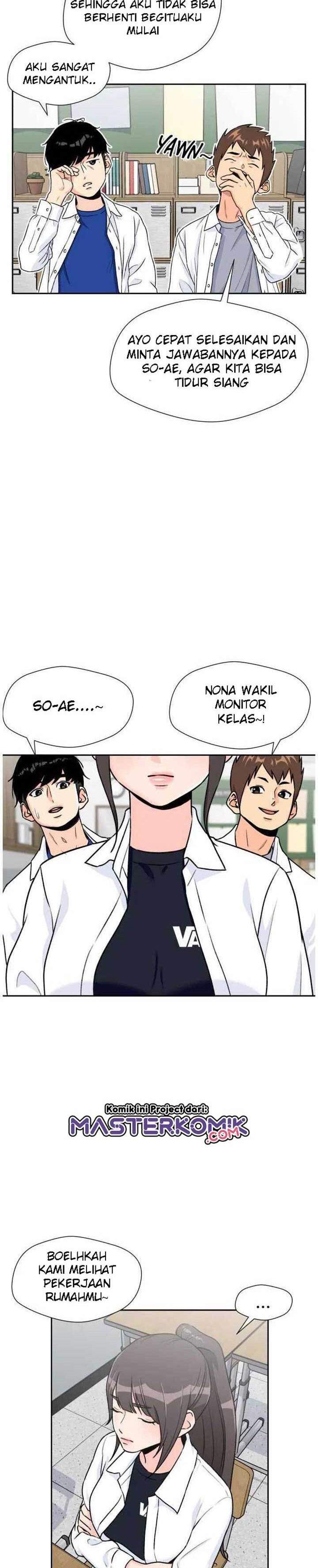 Face Genius chapter 29 halaman 23
