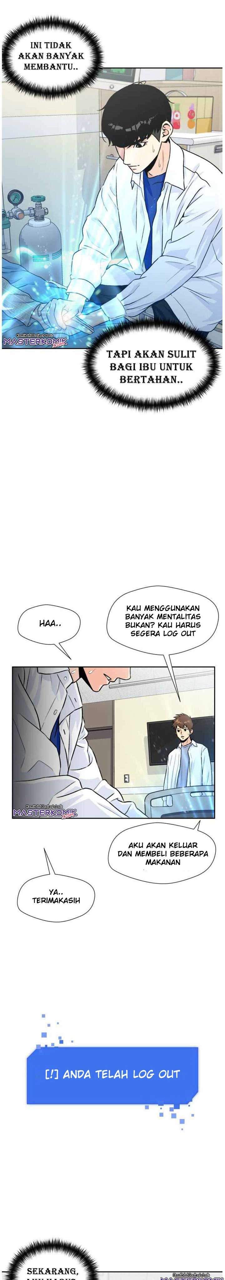 Face Genius chapter 31 halaman 18