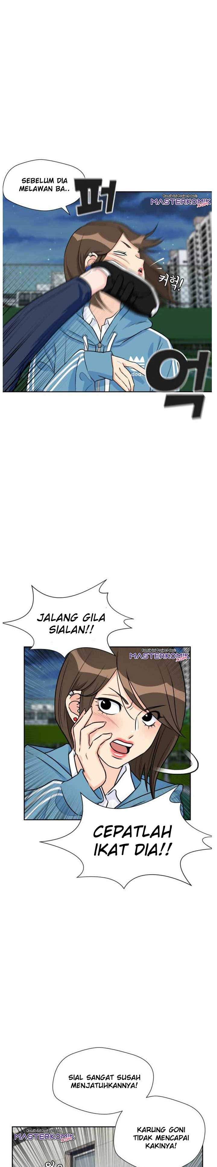 Face Genius chapter 31 halaman 25