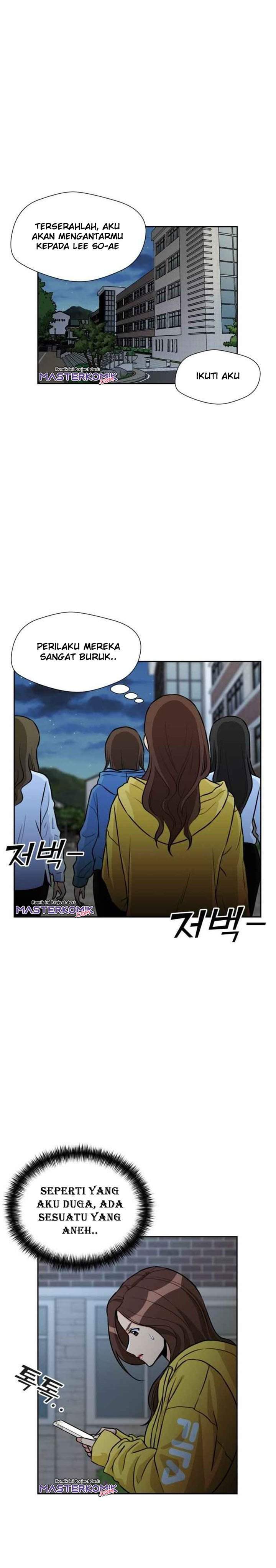Face Genius chapter 32 halaman 26