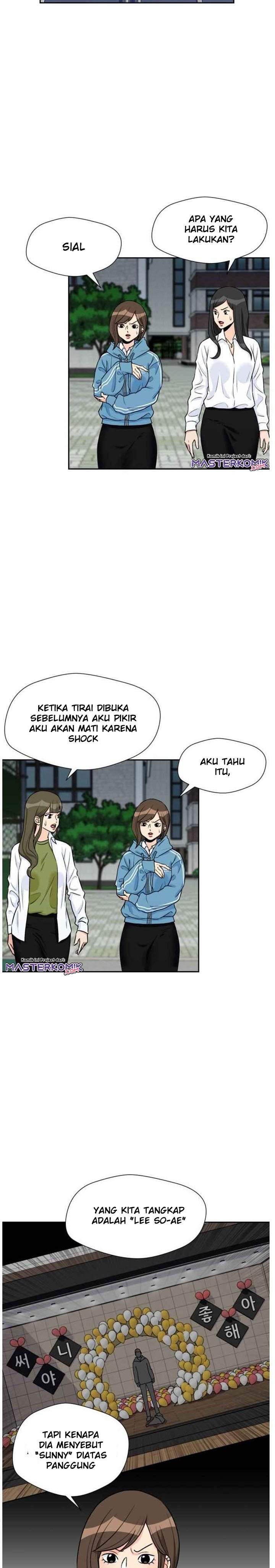 Face Genius chapter 32 halaman 15
