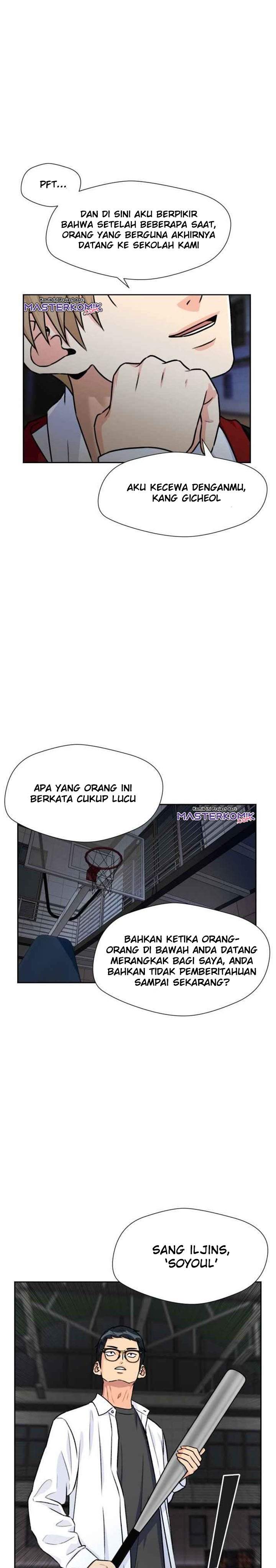 Face Genius chapter 32 halaman 8