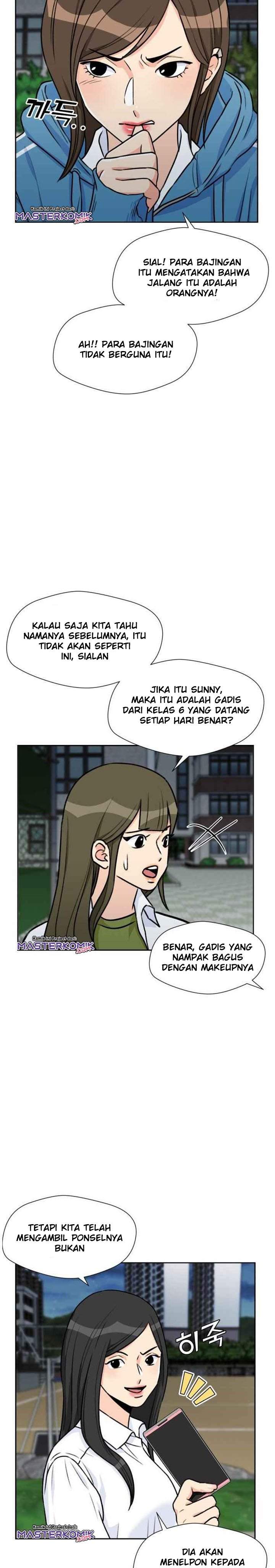 Face Genius chapter 32 halaman 17
