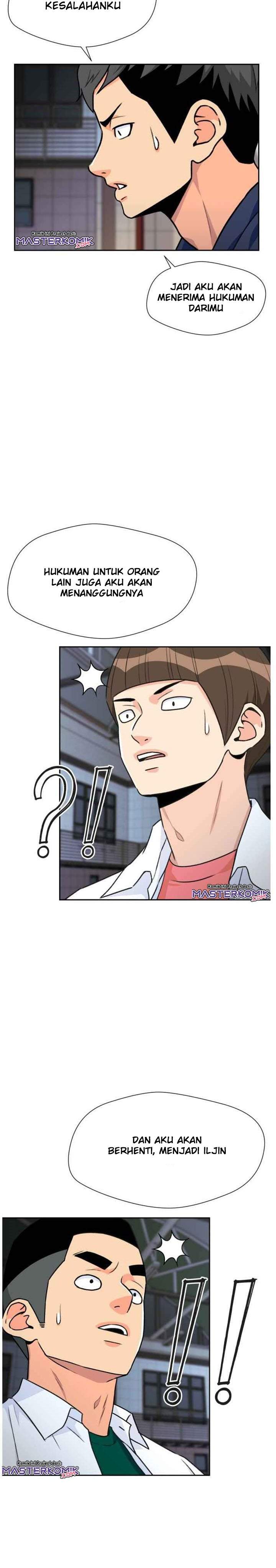 Face Genius chapter 32 halaman 11