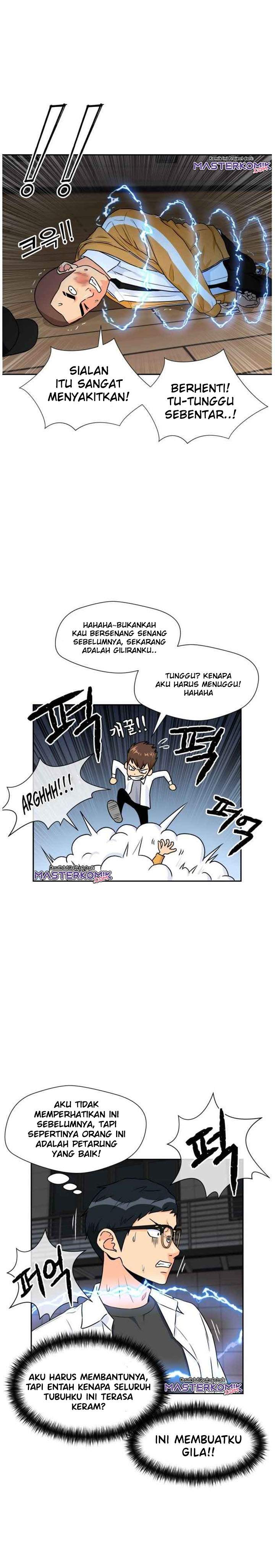 Face Genius chapter 37 halaman 26