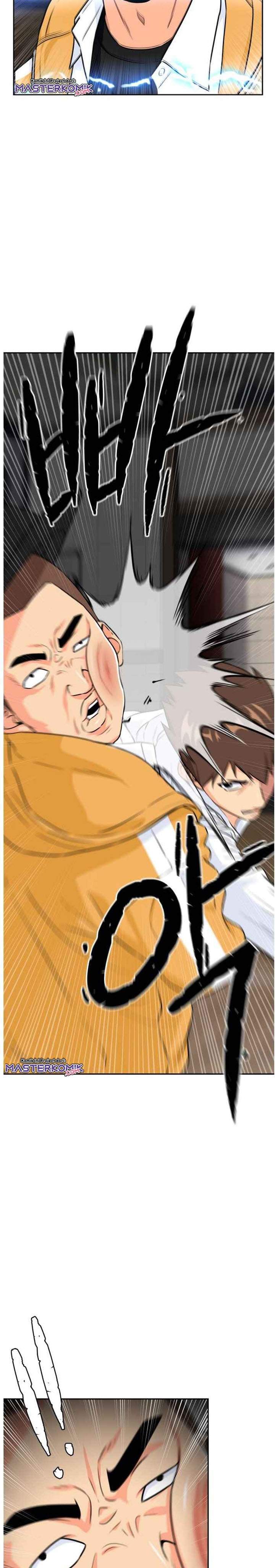 Face Genius chapter 37 halaman 24