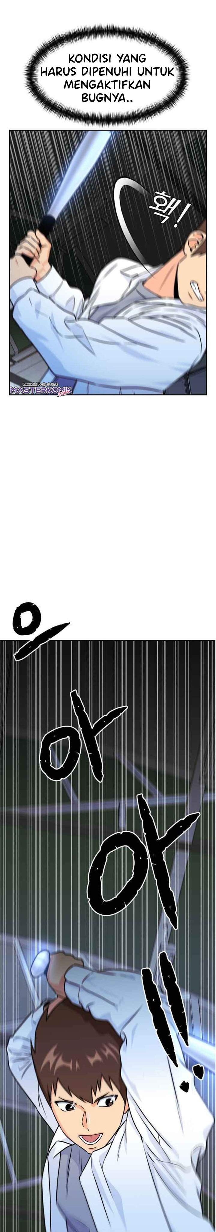 Face Genius chapter 37 halaman 14