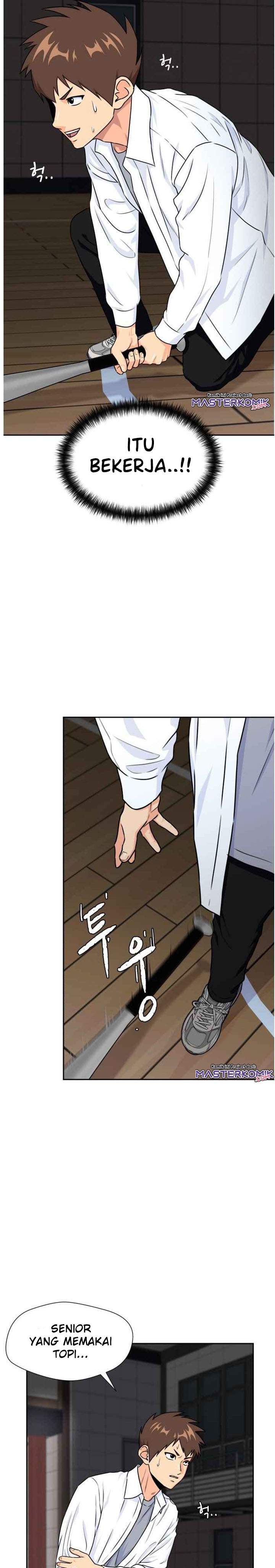 Face Genius chapter 37 halaman 20
