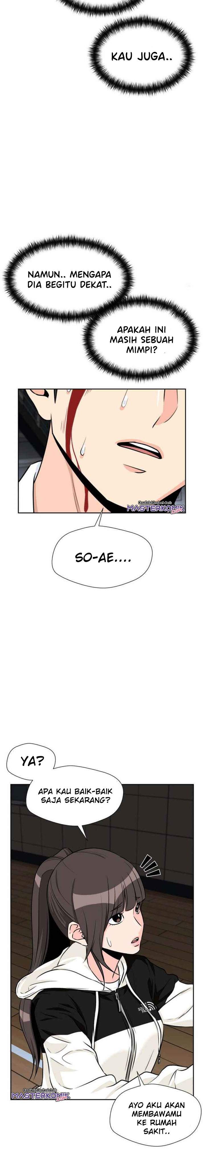Face Genius chapter 38 halaman 34