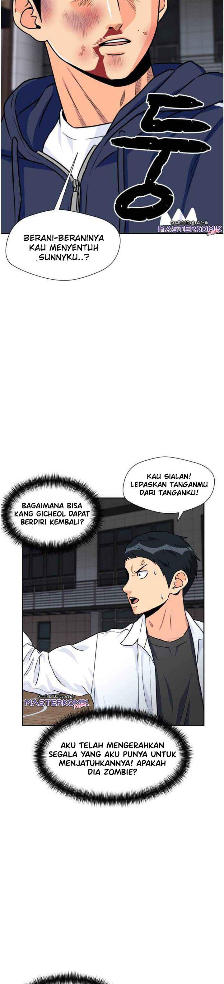 Face Genius chapter 38 halaman 5