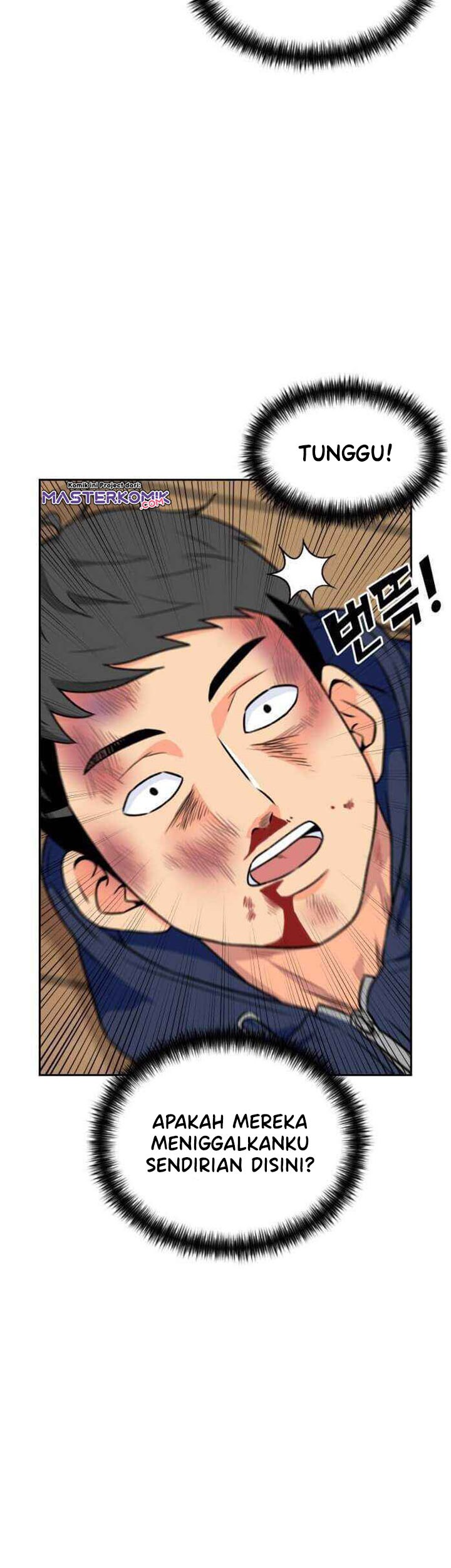 Face Genius Chapter 39