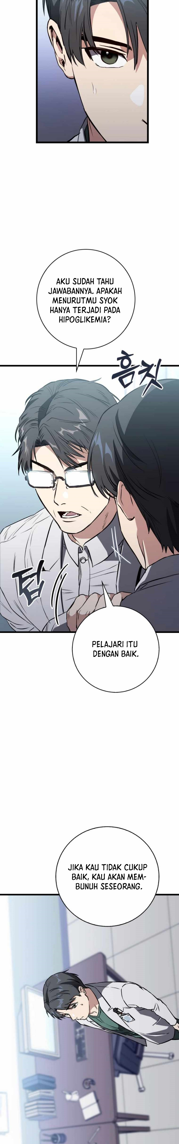 The Great Surgeon Chapter 05
