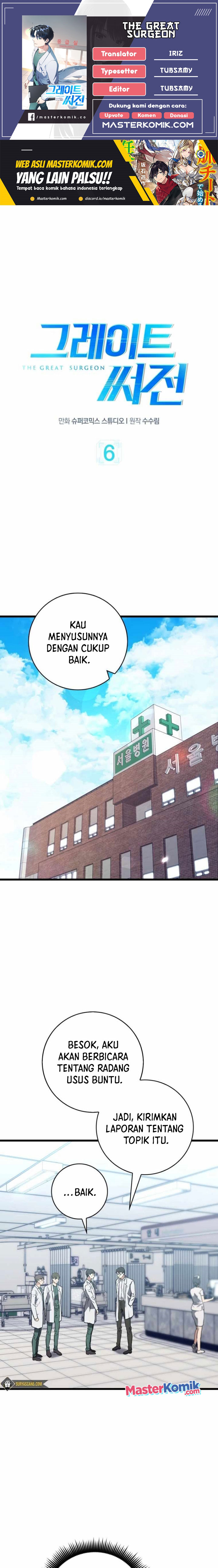 The Great Surgeon Chapter 06