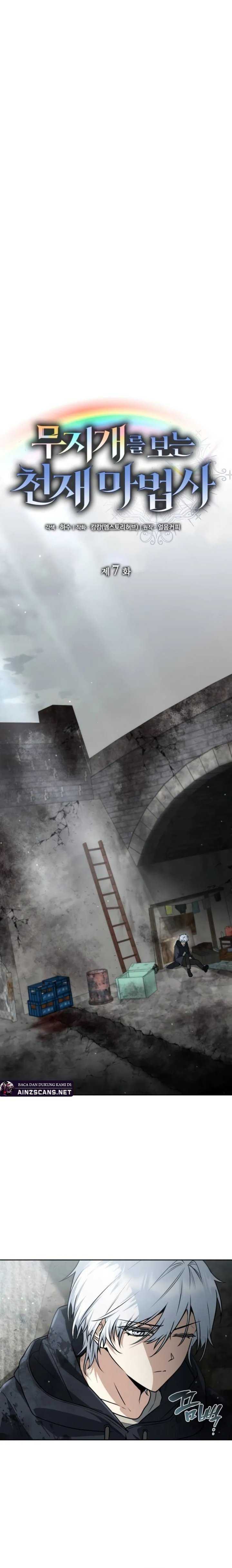 Genius Prismatic Mage Chapter 07