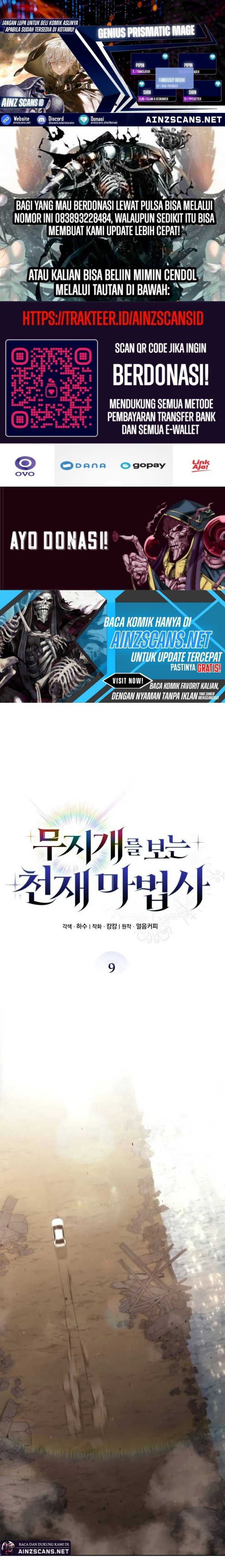 Genius Prismatic Mage Chapter 09