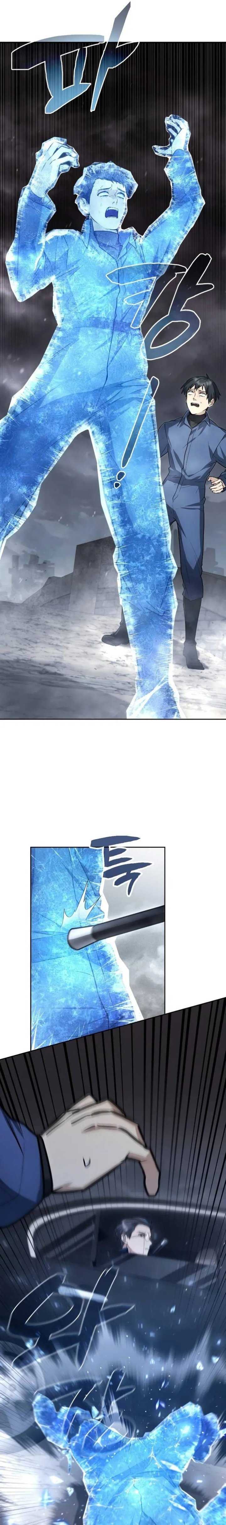 Genius Prismatic Mage Chapter 09