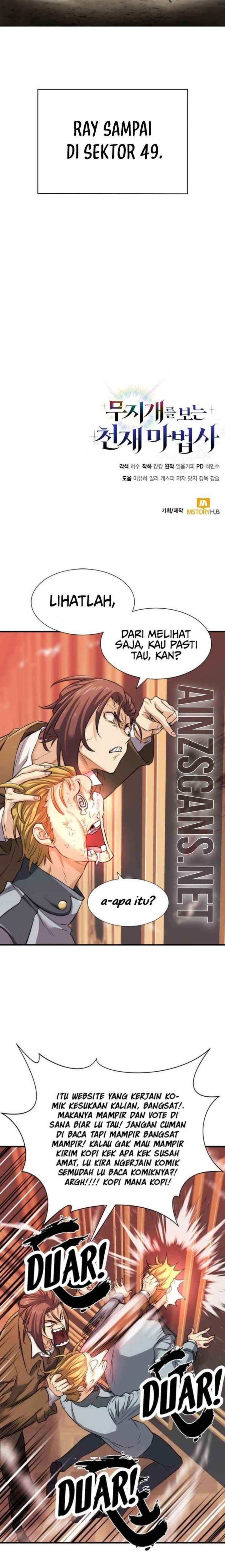 Genius Prismatic Mage Chapter 09