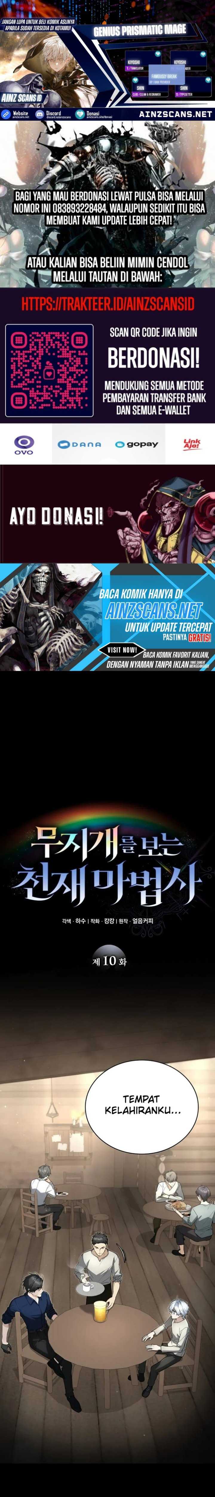 Genius Prismatic Mage Chapter 10