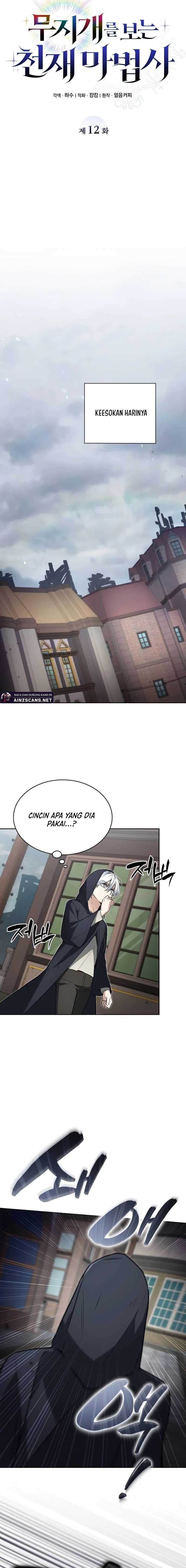 Genius Prismatic Mage Chapter 12