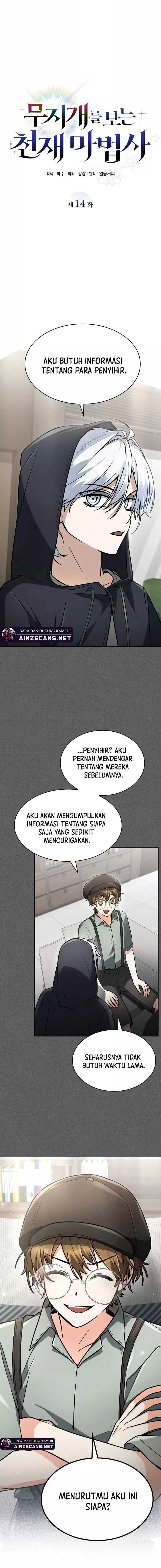 Genius Prismatic Mage Chapter 14