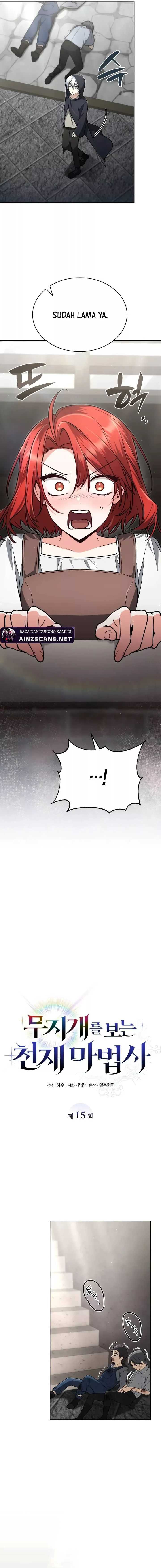 Genius Prismatic Mage Chapter 15