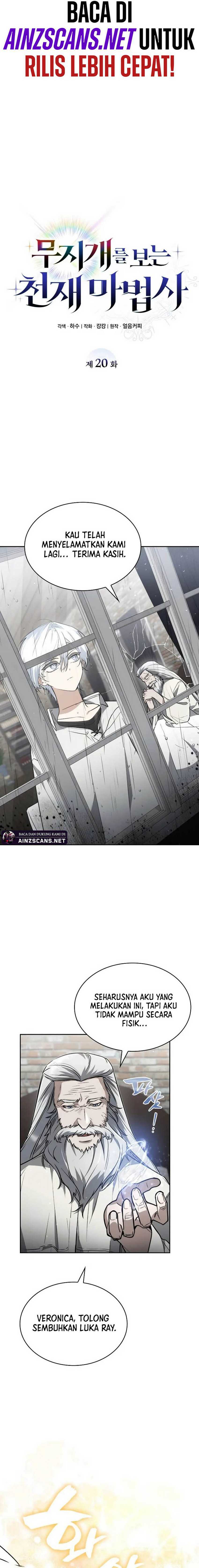 Genius Prismatic Mage Chapter 20