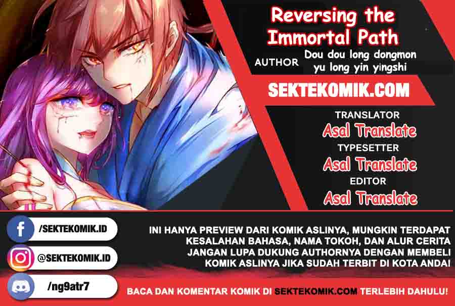 Reversing the Immortal Path Chapter 24