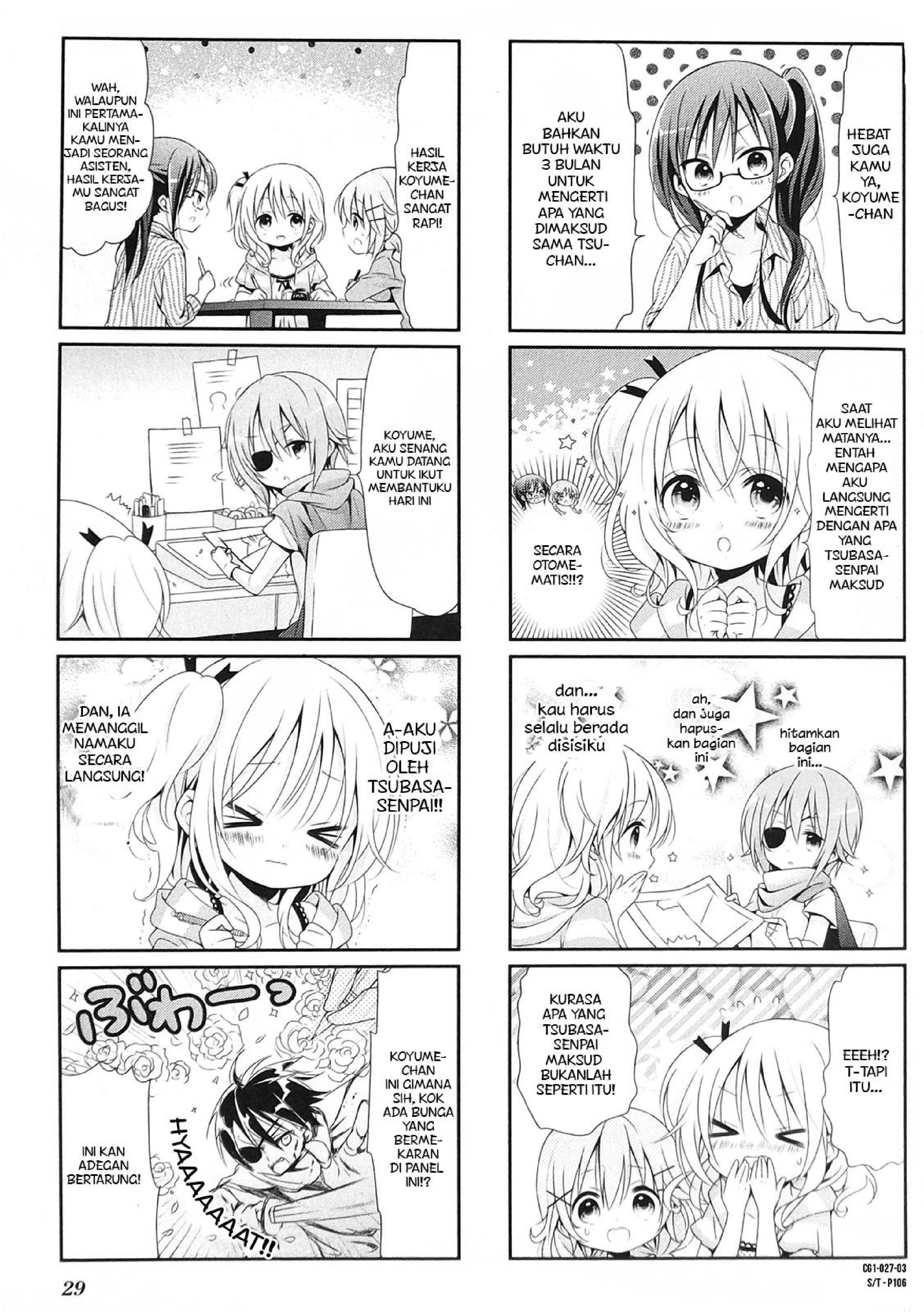 Comic Girls Chapter 3