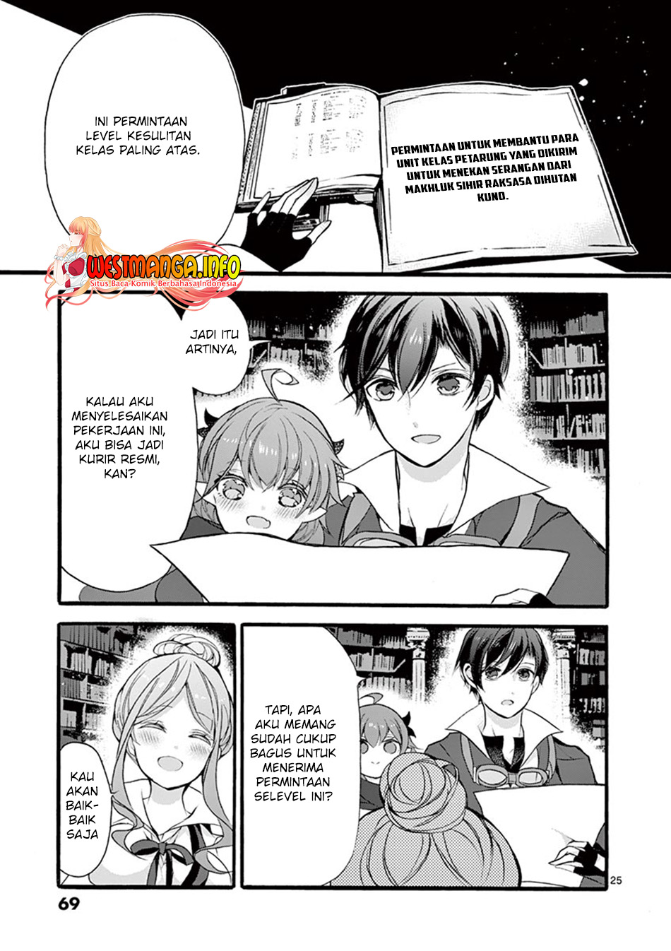 Saikyou Shoku (Ryukishi) Kara Shokyu Shoku (Hakobiya) Ni Nattano Ni Naze Ka Yushatachi Kara Tayoraretemasu Chapter 11