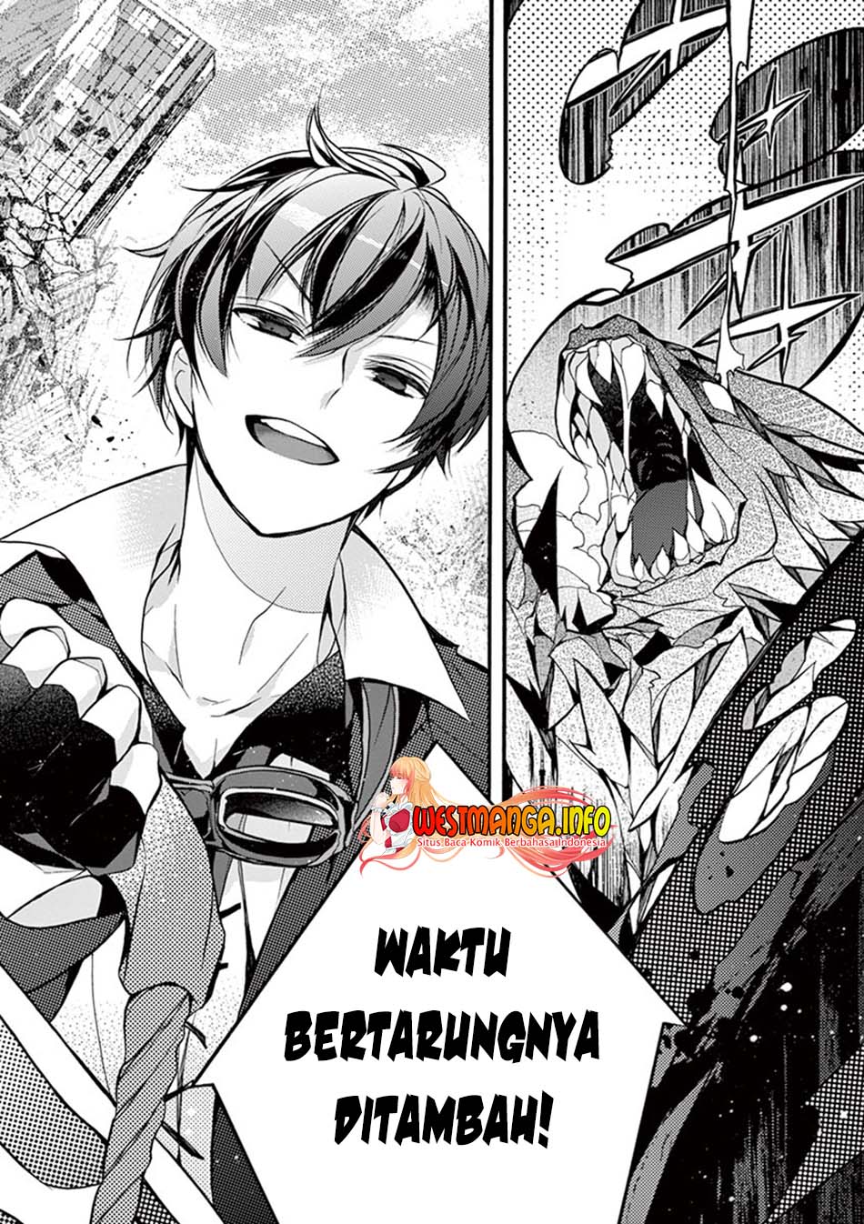 Saikyou Shoku (Ryukishi) Kara Shokyu Shoku (Hakobiya) Ni Nattano Ni Naze Ka Yushatachi Kara Tayoraretemasu Chapter 13