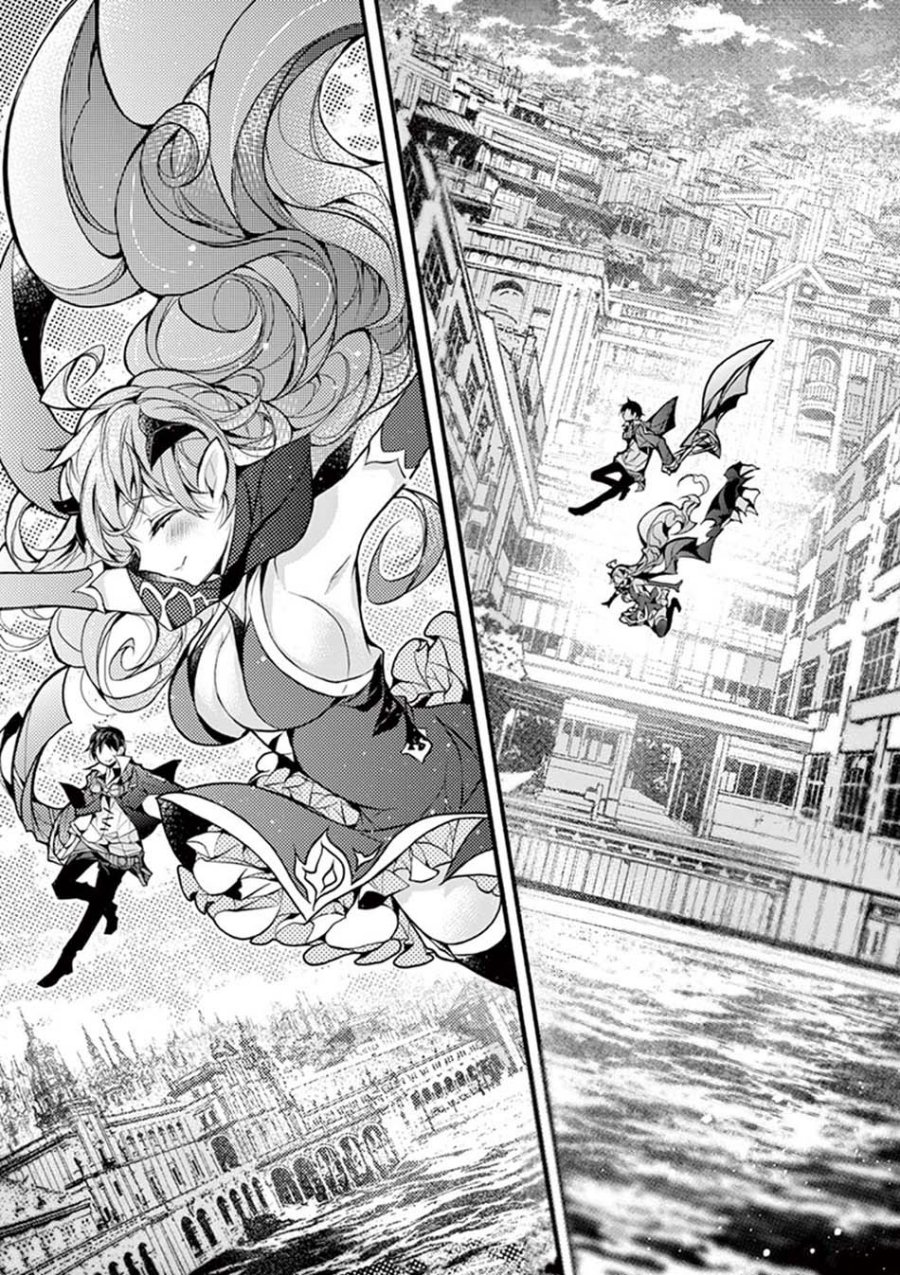 Saikyou Shoku (Ryukishi) Kara Shokyu Shoku (Hakobiya) Ni Nattano Ni Naze Ka Yushatachi Kara Tayoraretemasu Chapter 17