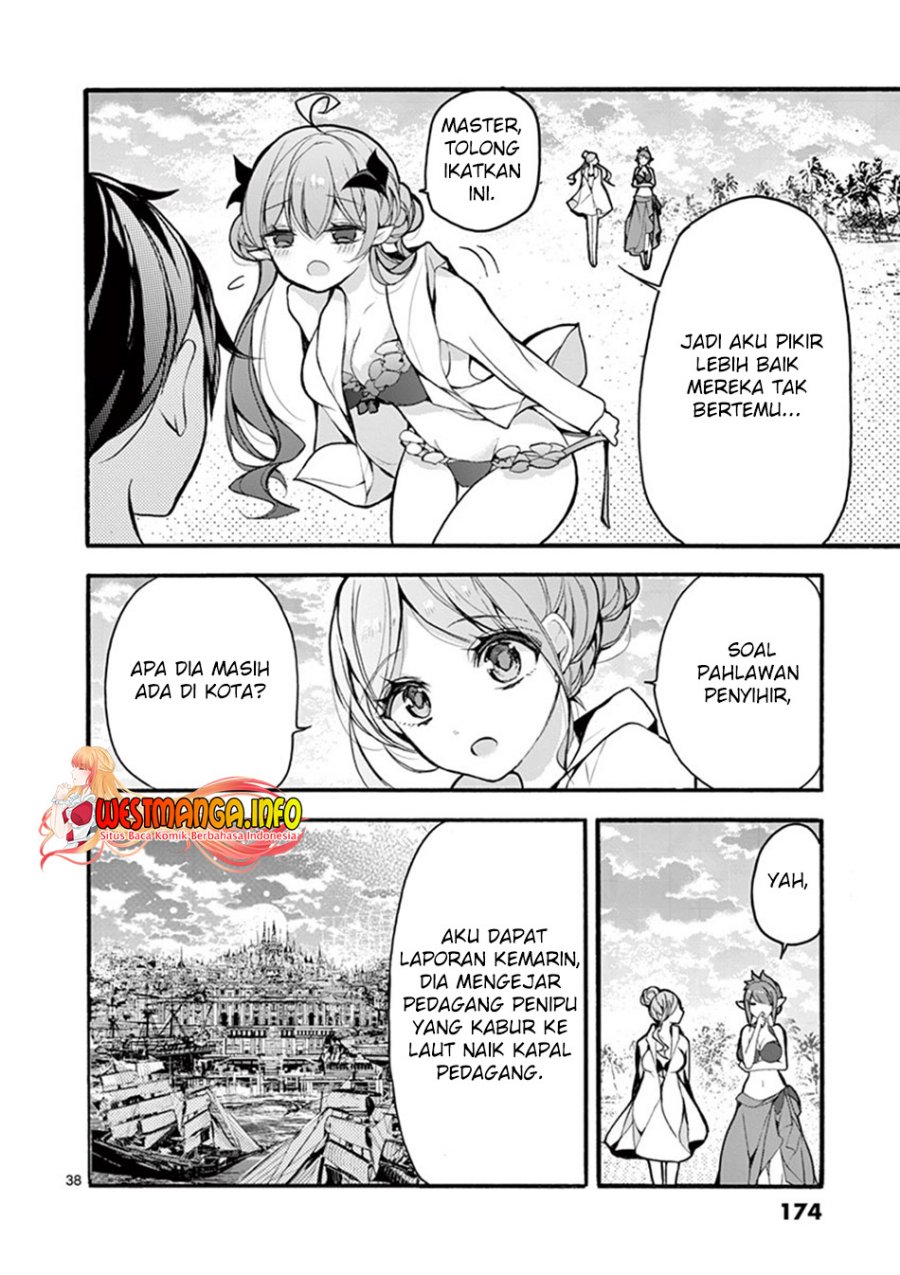 Saikyou Shoku (Ryukishi) Kara Shokyu Shoku (Hakobiya) Ni Nattano Ni Naze Ka Yushatachi Kara Tayoraretemasu Chapter 18