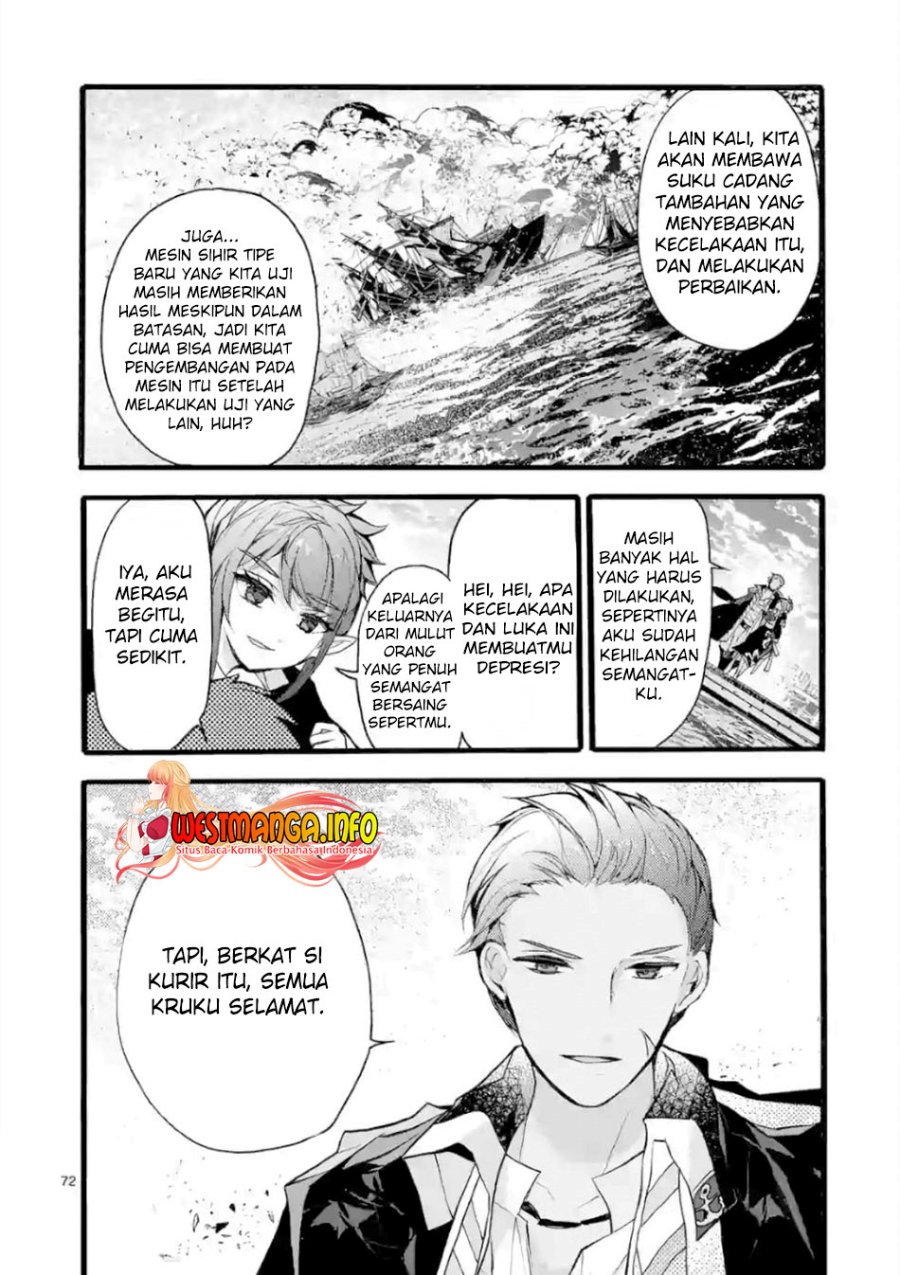 Saikyou Shoku (Ryukishi) Kara Shokyu Shoku (Hakobiya) Ni Nattano Ni Naze Ka Yushatachi Kara Tayoraretemasu Chapter 20