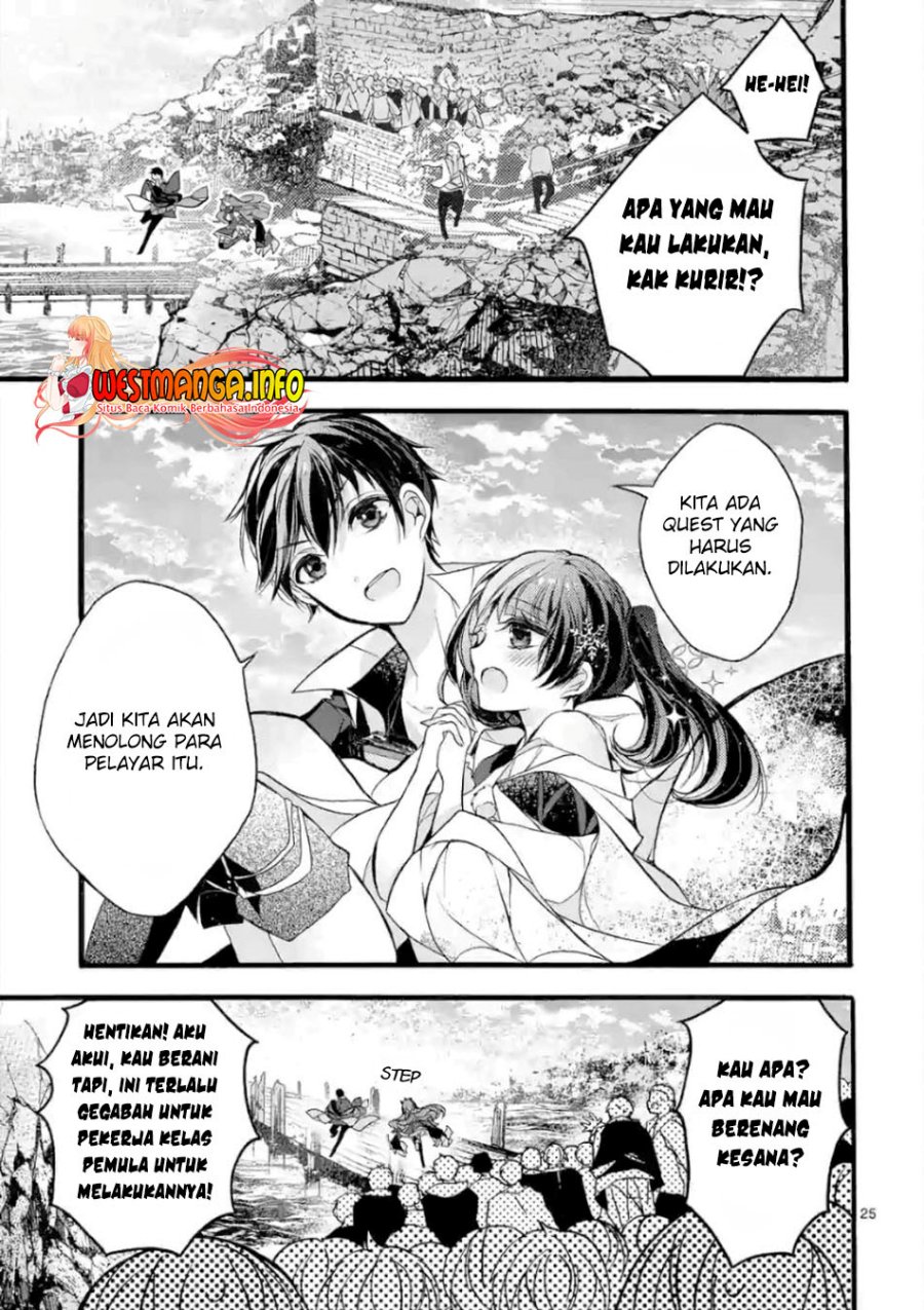 Saikyou Shoku (Ryukishi) Kara Shokyu Shoku (Hakobiya) Ni Nattano Ni Naze Ka Yushatachi Kara Tayoraretemasu Chapter 20