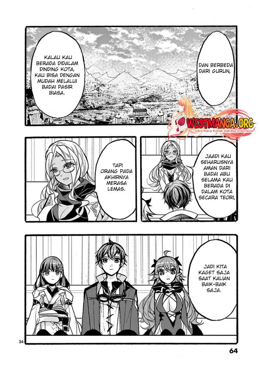 Saikyou Shoku (Ryukishi) Kara Shokyu Shoku (Hakobiya) Ni Nattano Ni Naze Ka Yushatachi Kara Tayoraretemasu Chapter 34