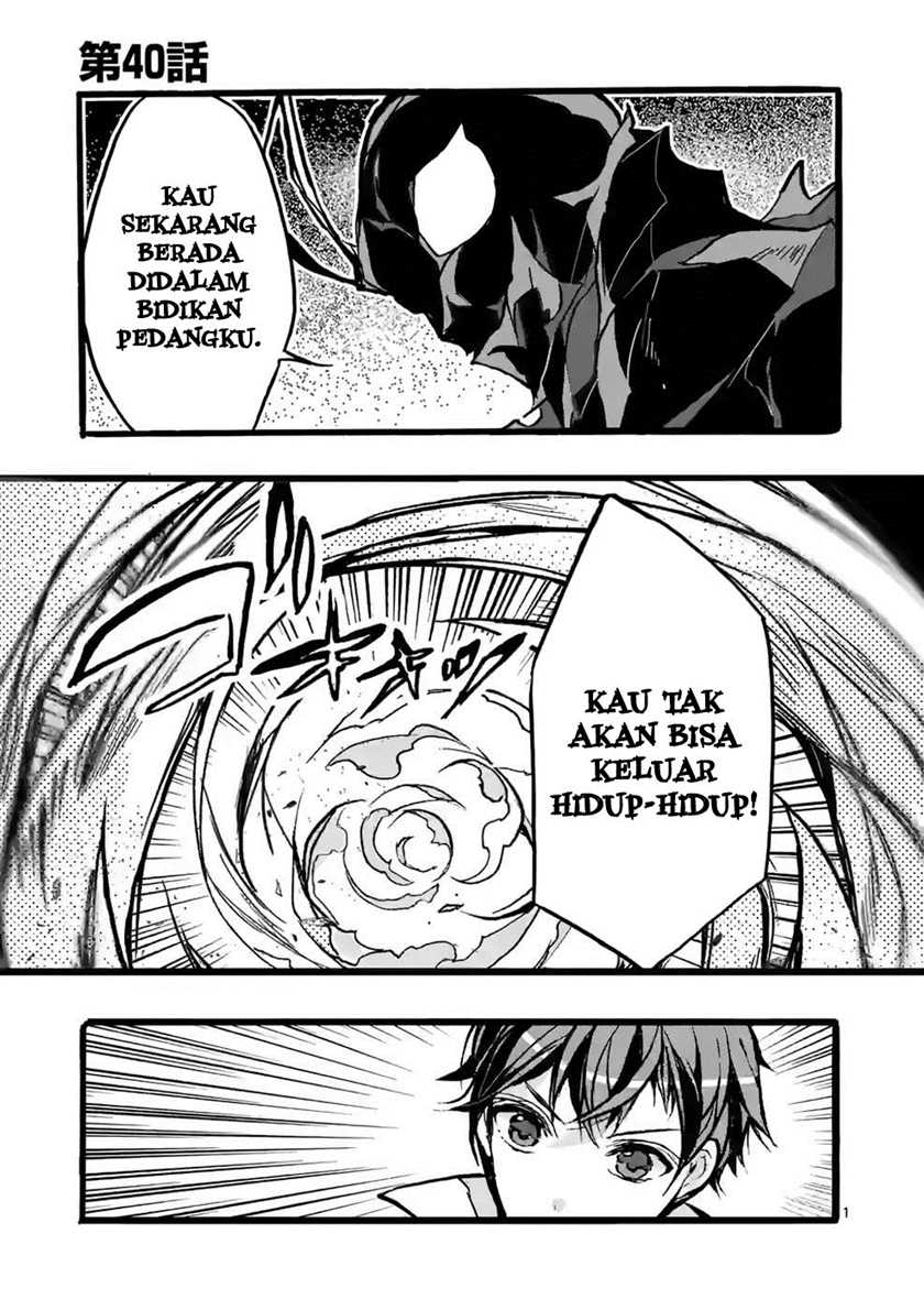 Saikyou Shoku (Ryukishi) Kara Shokyu Shoku (Hakobiya) Ni Nattano Ni Naze Ka Yushatachi Kara Tayoraretemasu Chapter 40