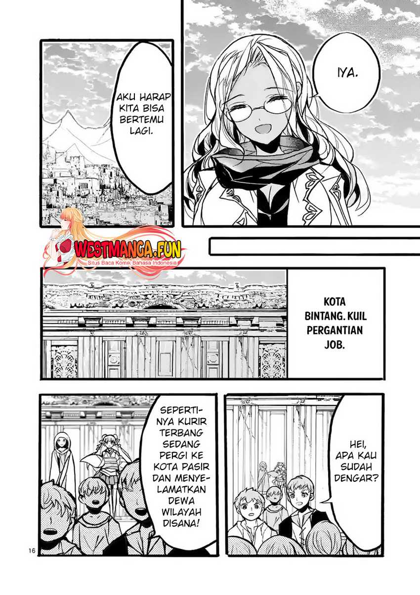 Saikyou Shoku (Ryukishi) Kara Shokyu Shoku (Hakobiya) Ni Nattano Ni Naze Ka Yushatachi Kara Tayoraretemasu Chapter 41