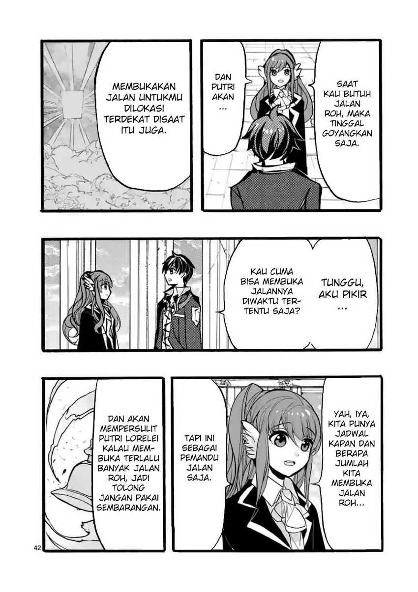 Saikyou Shoku (Ryukishi) Kara Shokyu Shoku (Hakobiya) Ni Nattano Ni Naze Ka Yushatachi Kara Tayoraretemasu Chapter 44