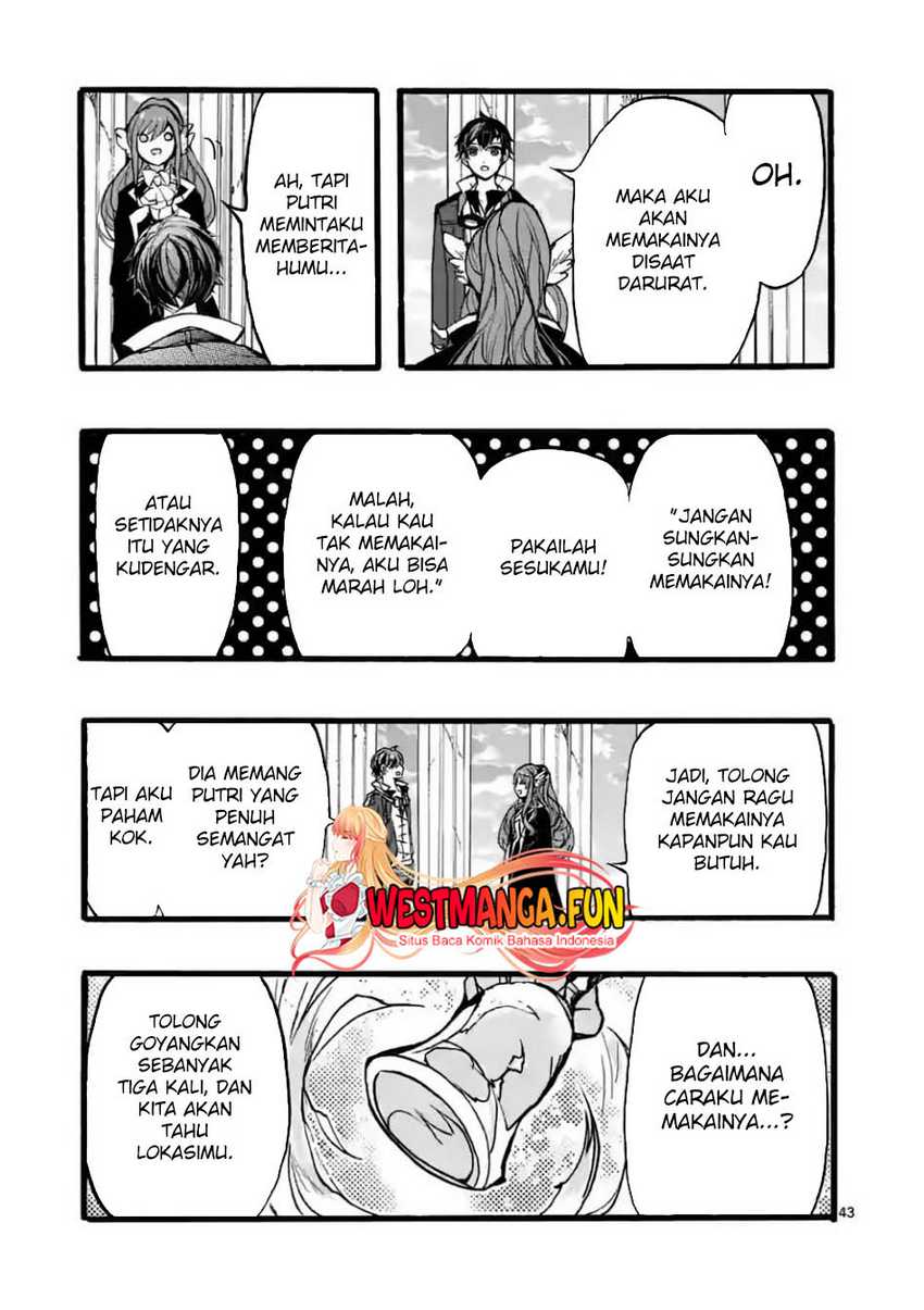 Saikyou Shoku (Ryukishi) Kara Shokyu Shoku (Hakobiya) Ni Nattano Ni Naze Ka Yushatachi Kara Tayoraretemasu Chapter 44