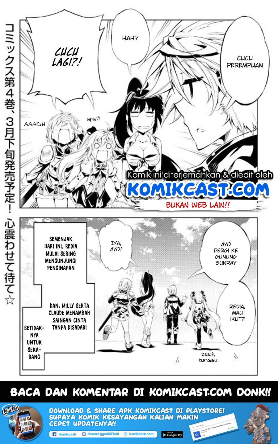 Kouritsu Kuriya Madoushi, Daini no Jinsei de Madou wo Kiwameru Chapter 26