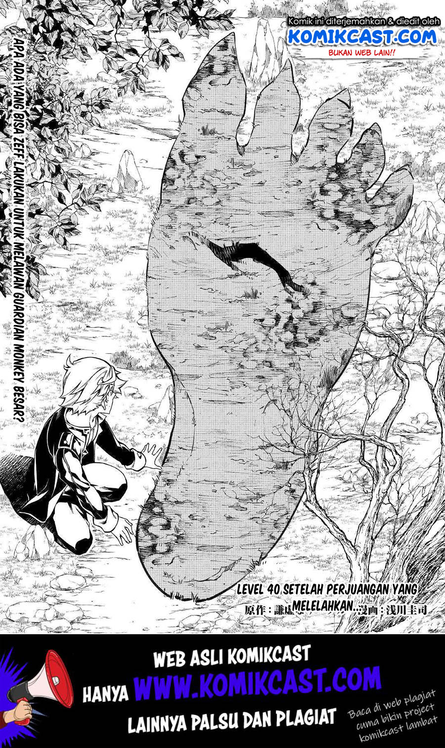Kouritsu Kuriya Madoushi, Daini no Jinsei de Madou wo Kiwameru Chapter 40