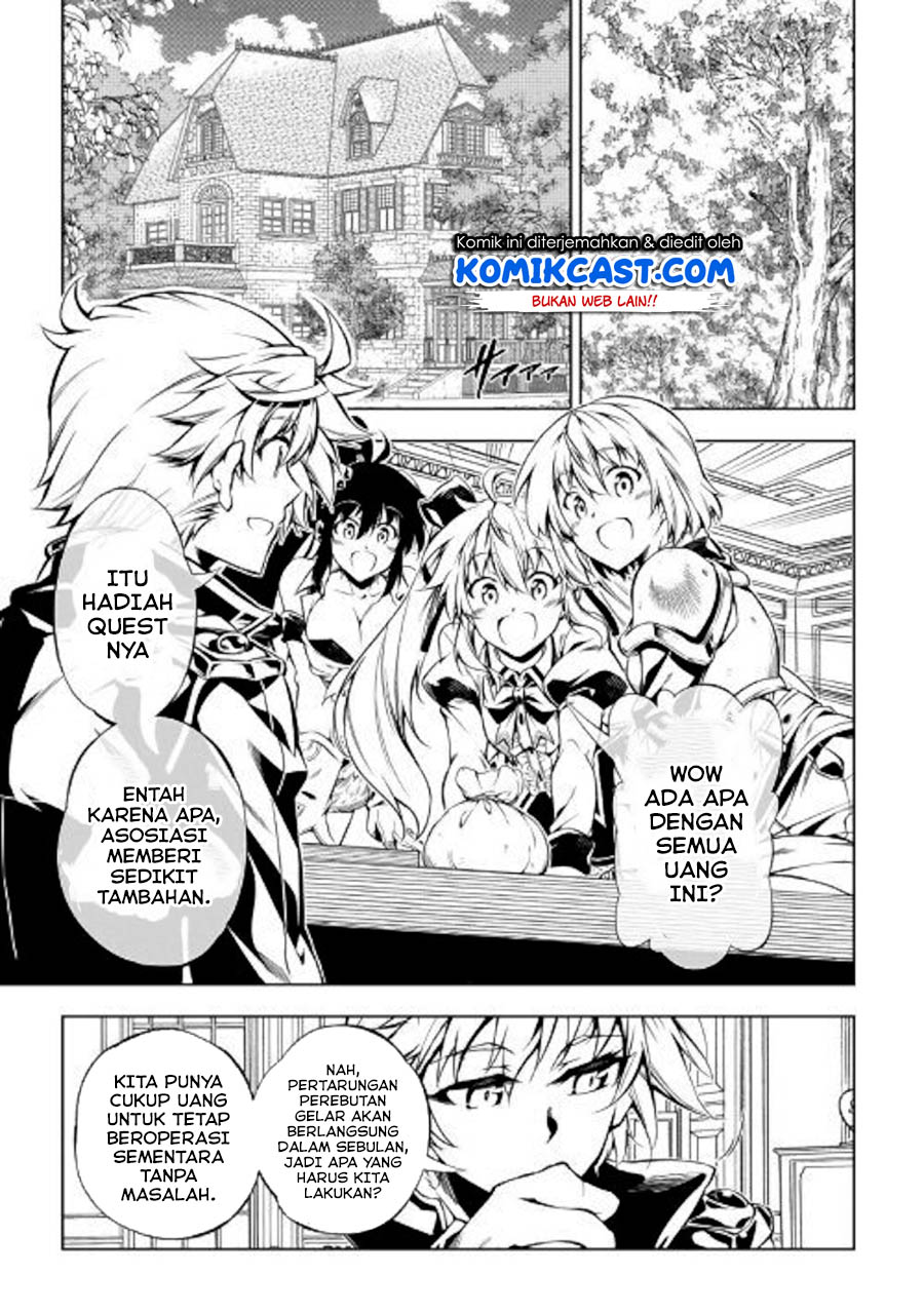 Kouritsu Kuriya Madoushi, Daini no Jinsei de Madou wo Kiwameru Chapter 46 page 5