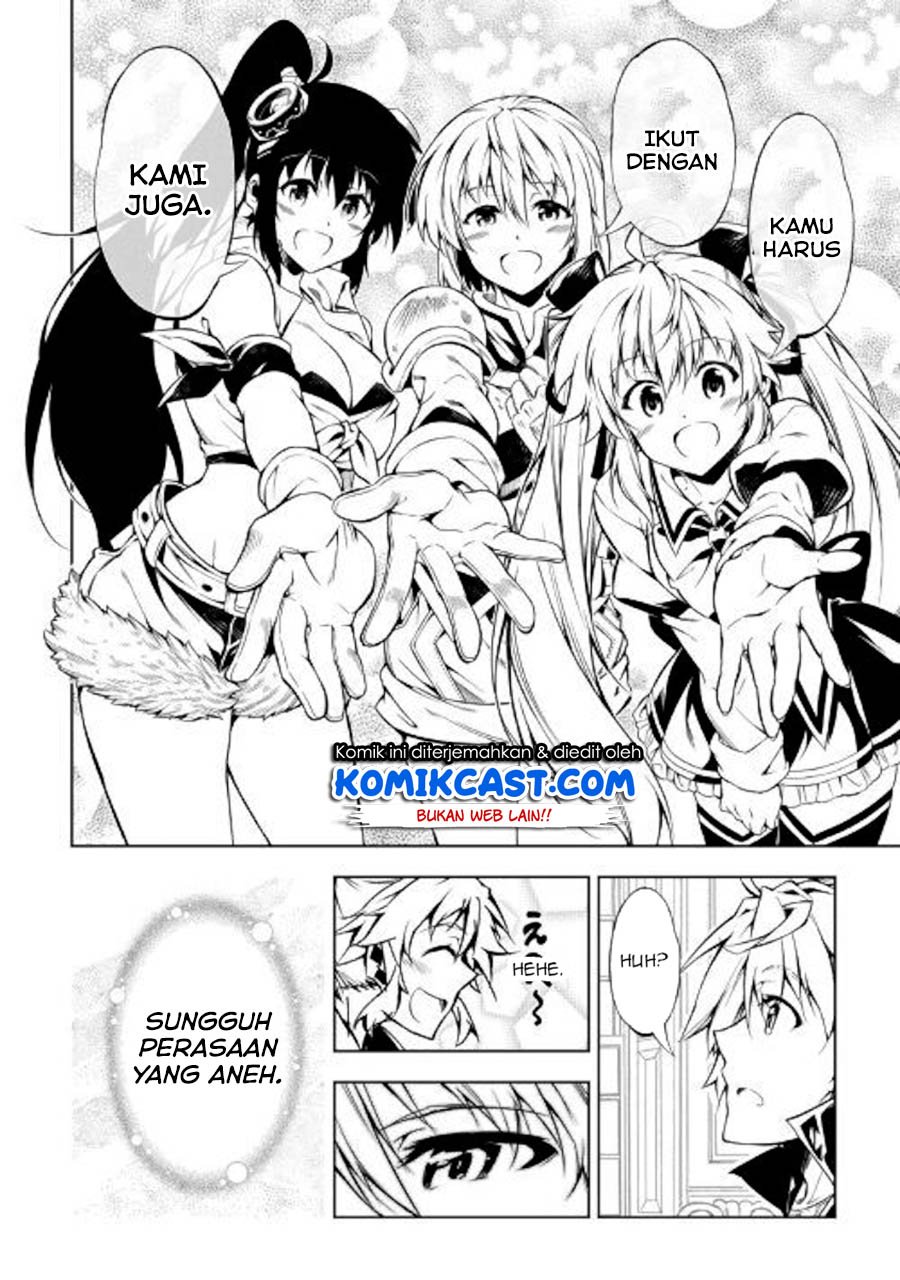 Kouritsu Kuriya Madoushi, Daini no Jinsei de Madou wo Kiwameru Chapter 46