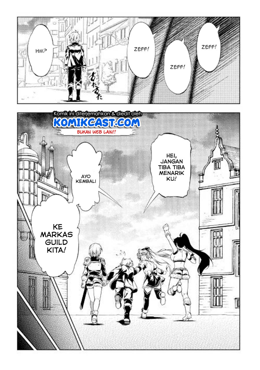 Kouritsu Kuriya Madoushi, Daini no Jinsei de Madou wo Kiwameru Chapter 47 page 23