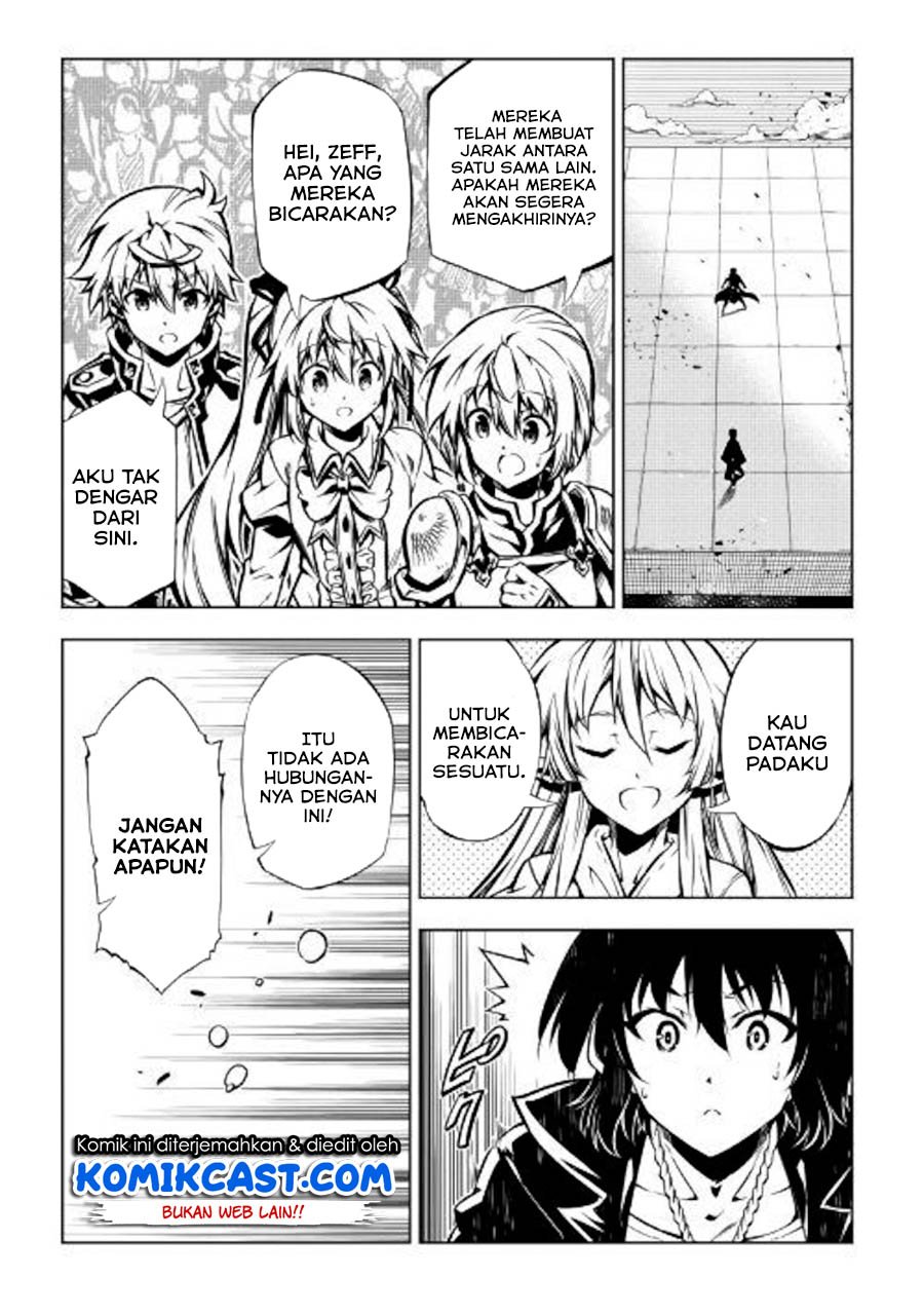 Kouritsu Kuriya Madoushi, Daini no Jinsei de Madou wo Kiwameru Chapter 47 page 11