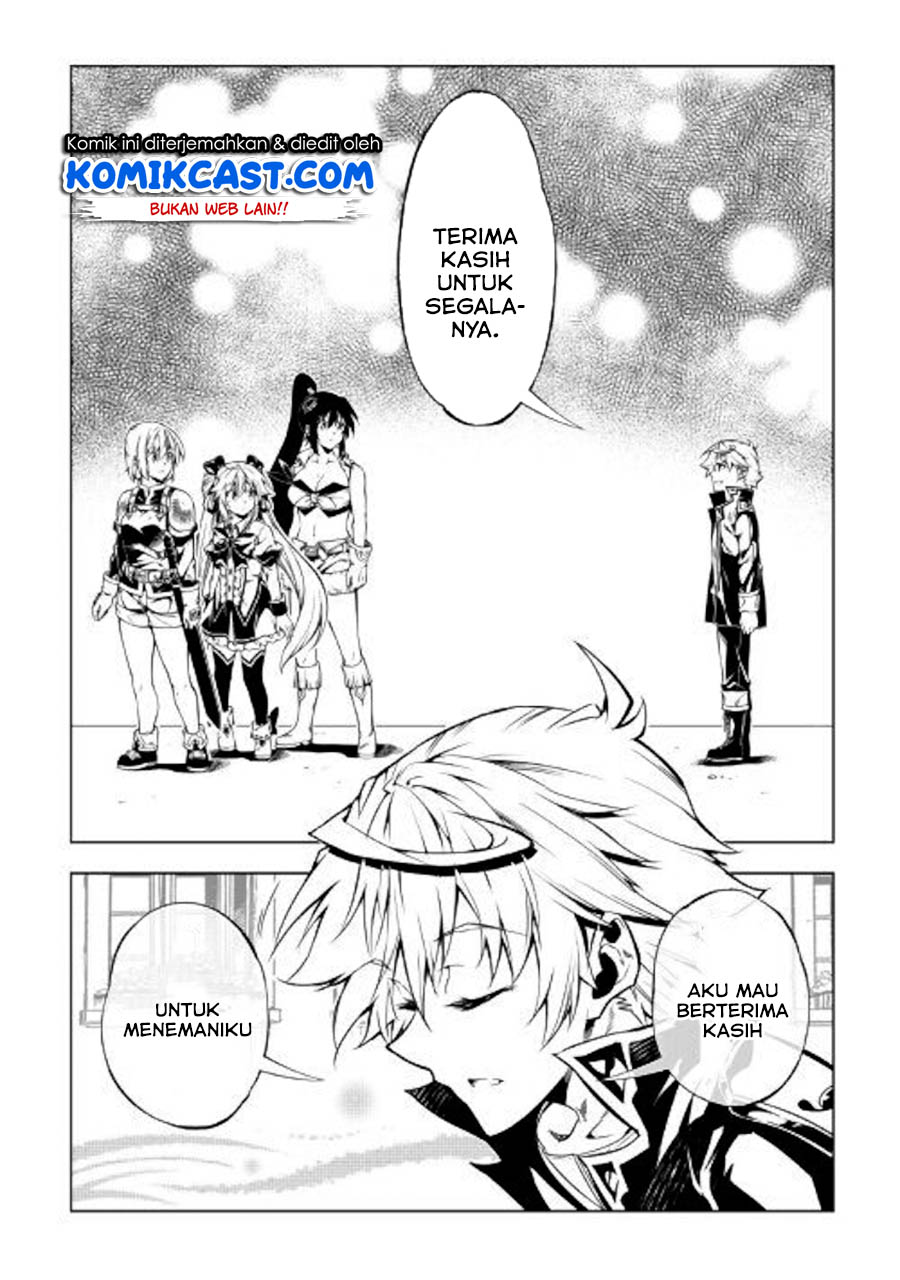 Kouritsu Kuriya Madoushi, Daini no Jinsei de Madou wo Kiwameru Chapter 47 page 20