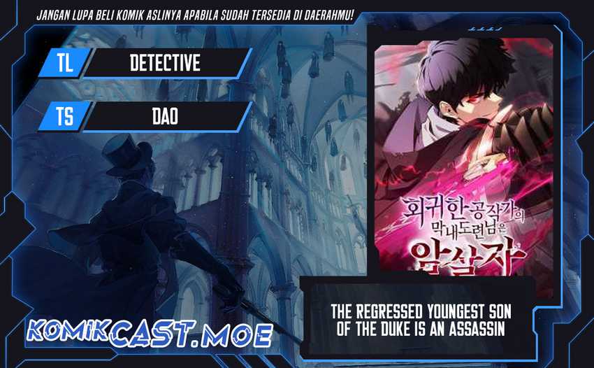 The Regressed Son Of A Duke Is An Assassin Chapter 31